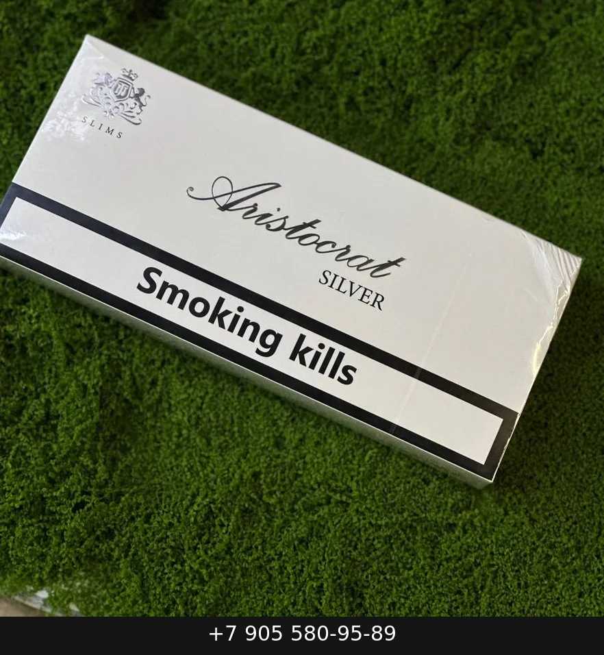 Aristocrat Gold Slims (Аристократ Голд Слим) купить оптом — цена за блок