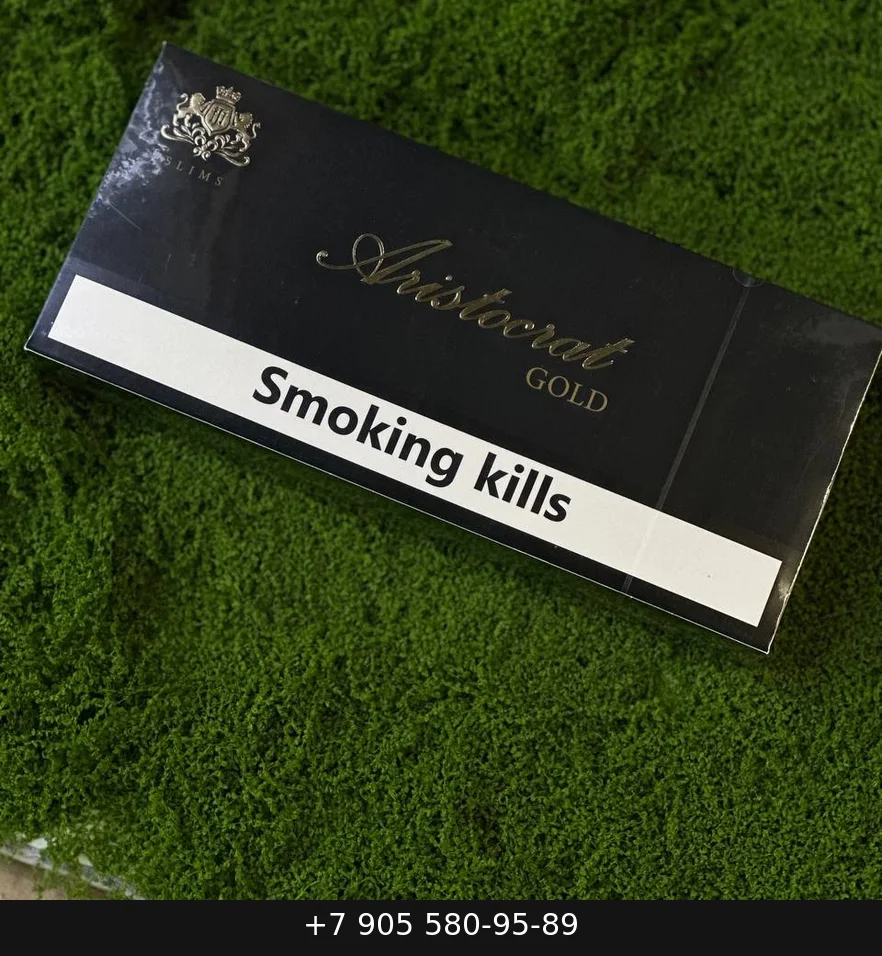 Aristocrat Silver Slims (Аристократ Сильвер Слим) купить оптом — цена за блок