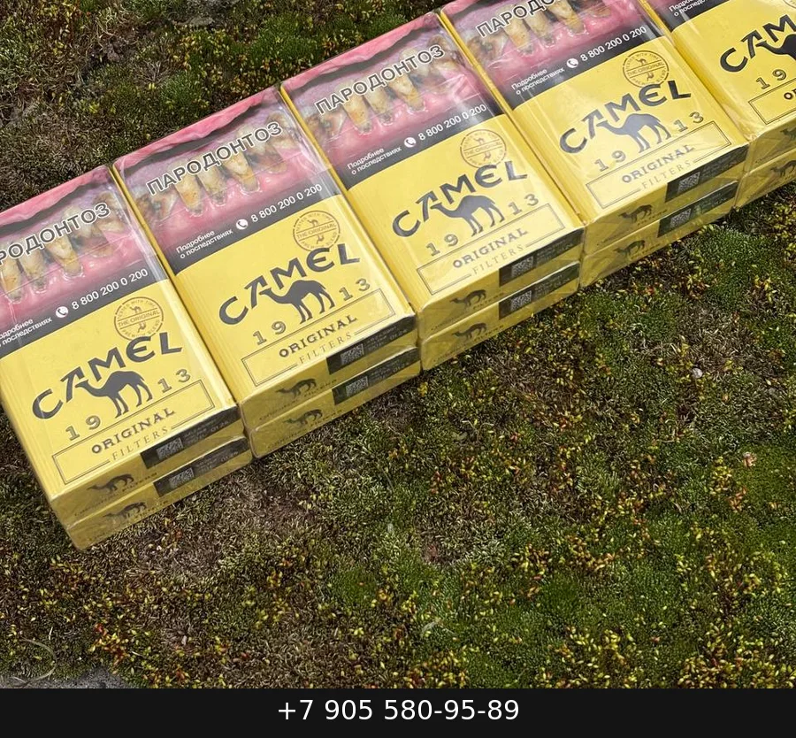 Camel Original Blue (Кэмел Оригинал Блю) купить оптом — цена за блок