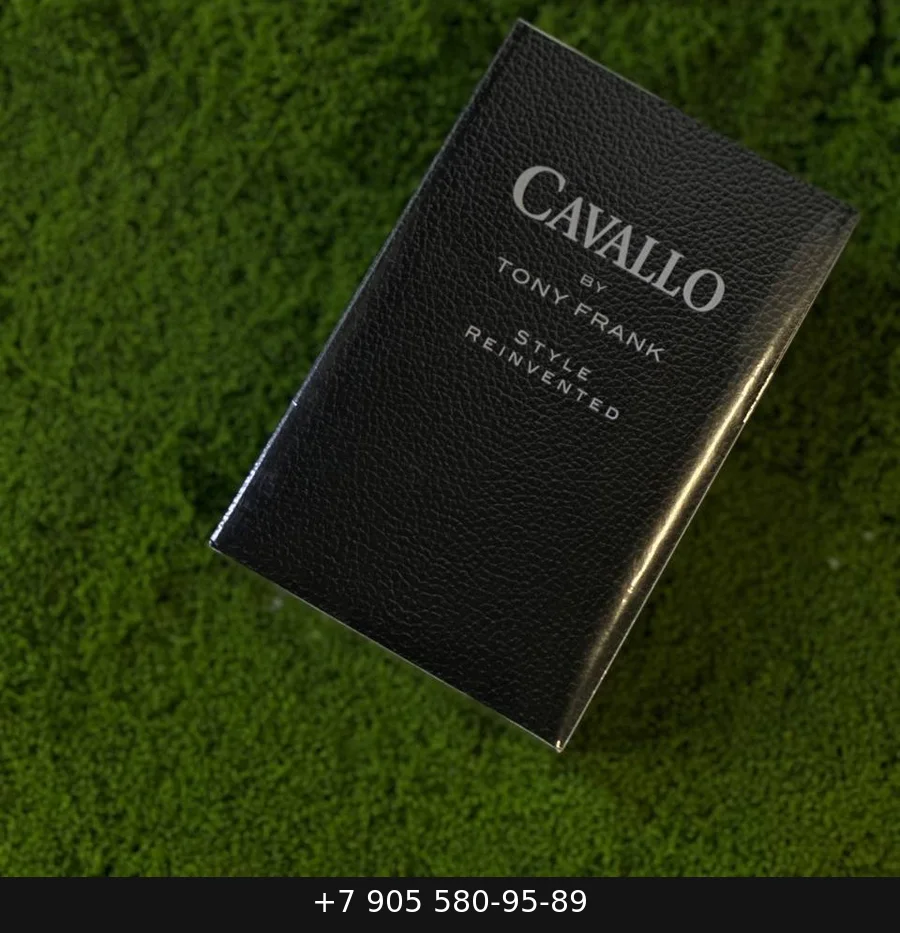 Cavallo Black Wings (Кавалло Блэк Вингс) купить оптом — цена за блок