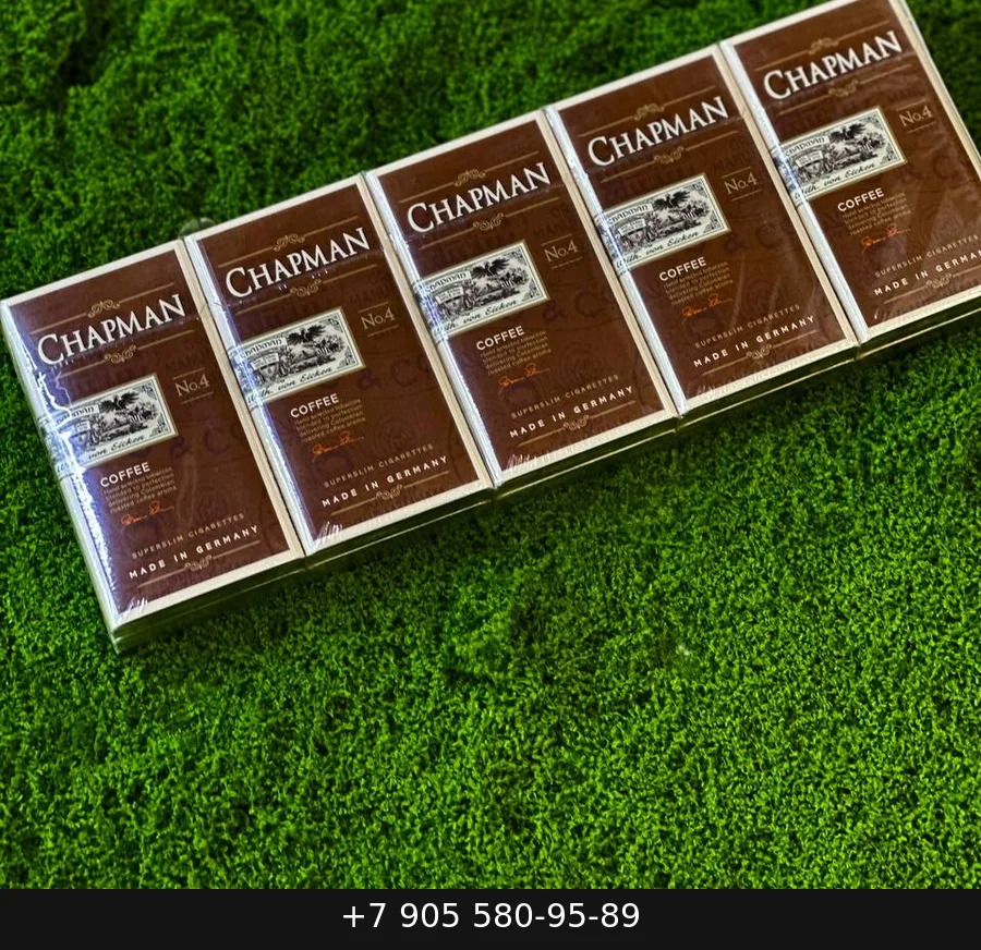 Chapman №2 Superslims Vanilla (Чапман Суперслимс Ваниль) купить оптом — цена за блок