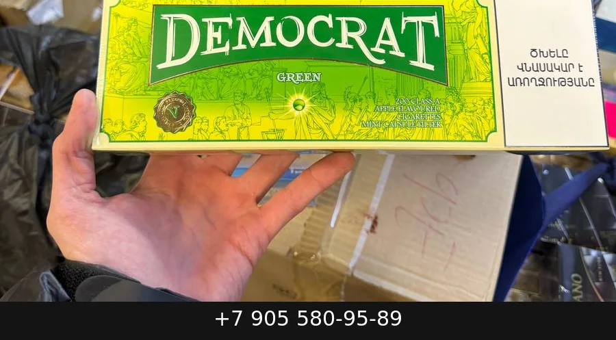 Democrat Green King Size (Демократ Яблоко Ментол Кнопка) купить оптом — цена за блок