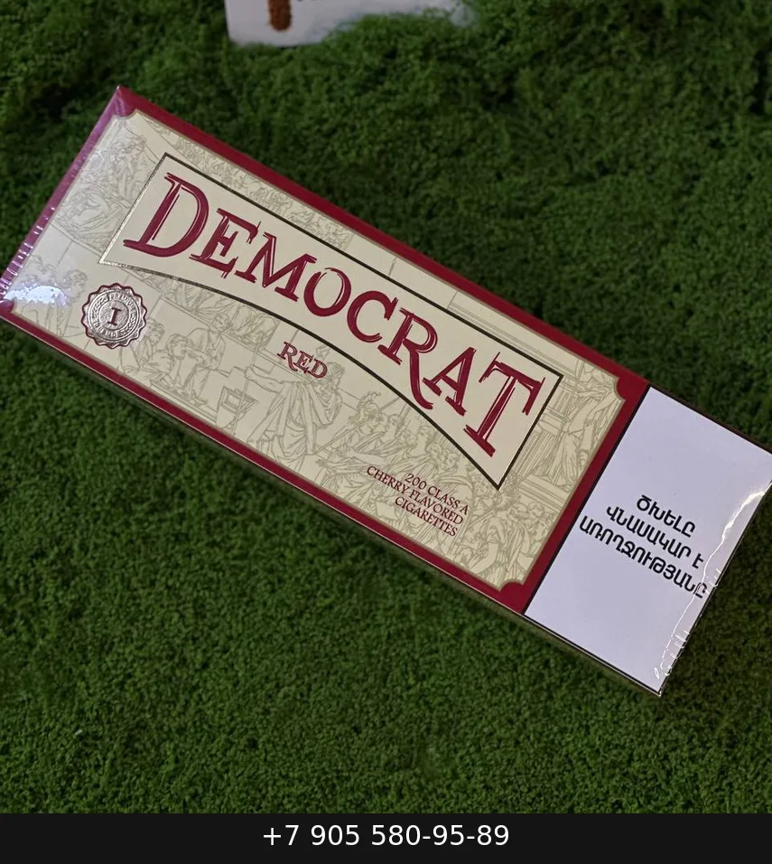 Democrat Purple King Size (Демократ Виноград Ментол Кнопка) купить оптом — цена за блок