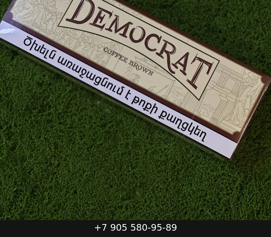 Democrat Brown King Size (Демократ Шоколад) купить оптом — цена за блок