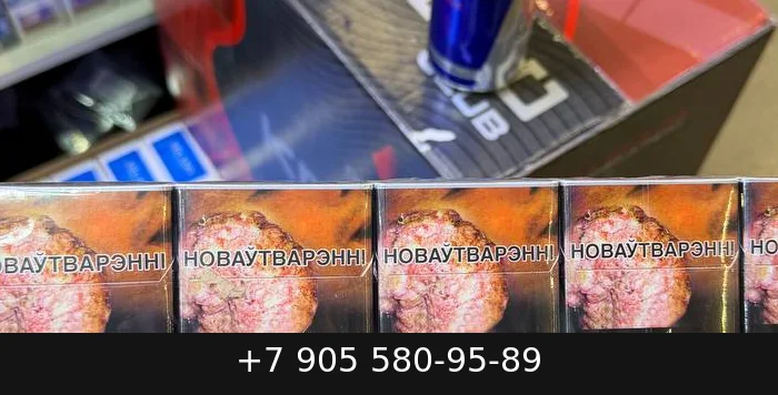 Dove Gold King Size Edition купить оптом — цена за блок