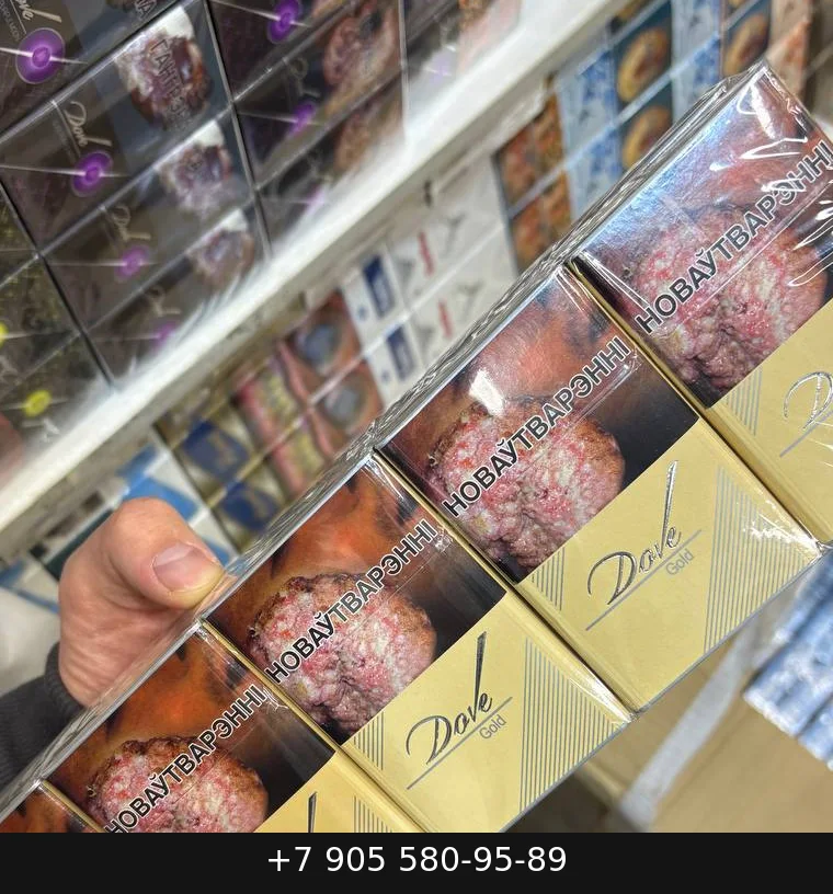 Dove Gold Slim купить оптом — цена за блок