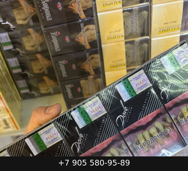 Dove Platinum King Size купить оптом — цена за блок