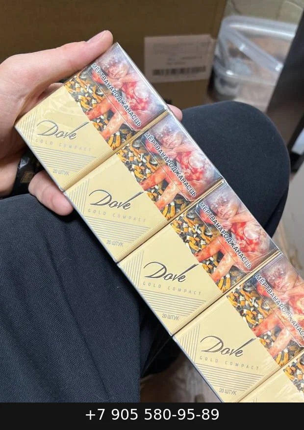 Dove Platinum MEDIUM EDITION купить оптом — цена за блок