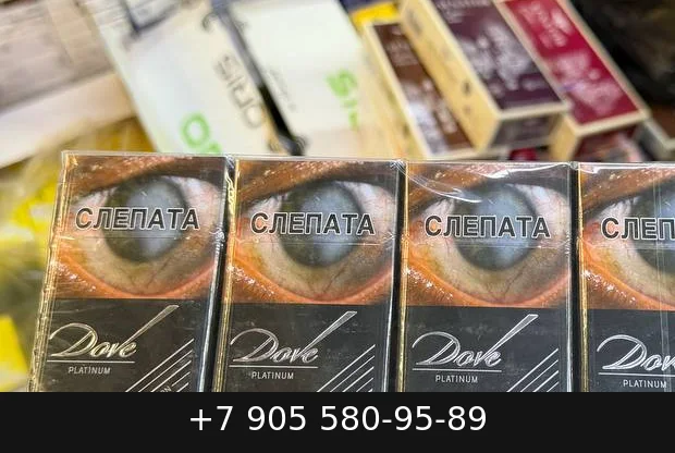 Dove Silver Medium Edition купить оптом — цена за блок
