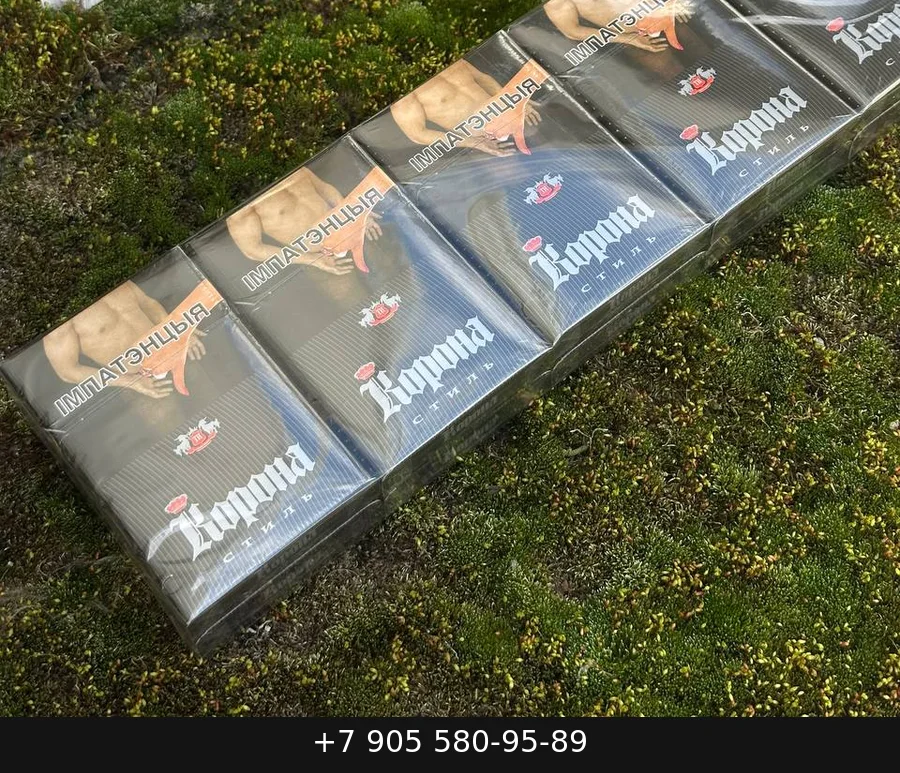 Корона 24 желтая купить оптом — цена за блок