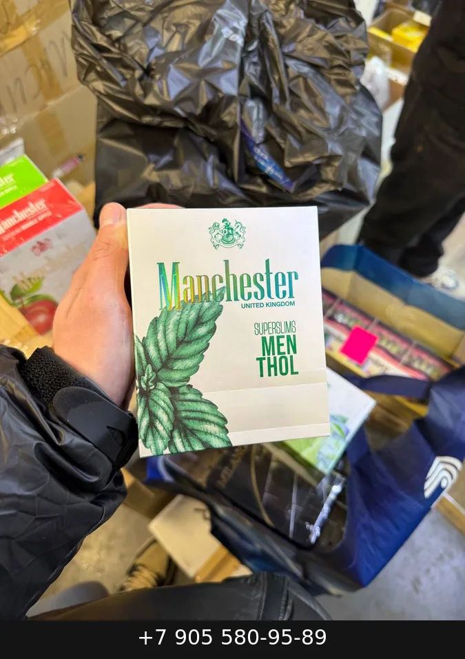 Manchester SuperSlims Персик купить оптом — цена за блок
