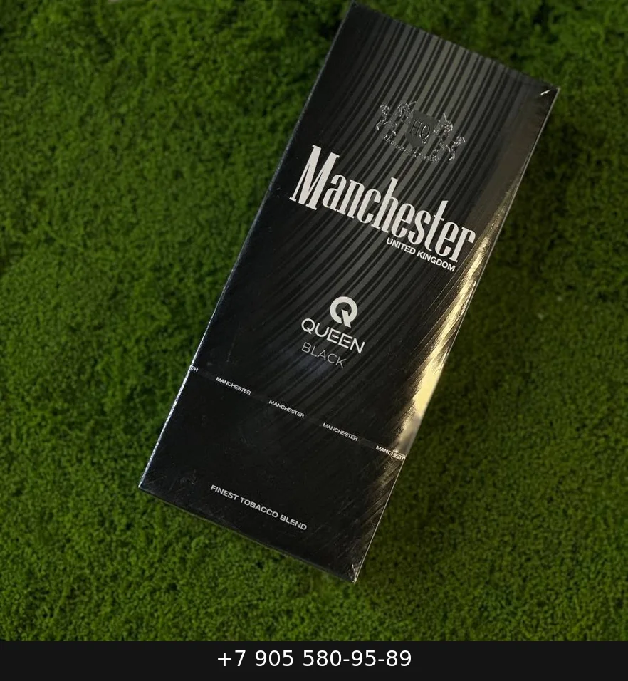 Manchester Green Blast (Манчестер Ред Бласт Кнопка Ментол) купить оптом — цена за блок