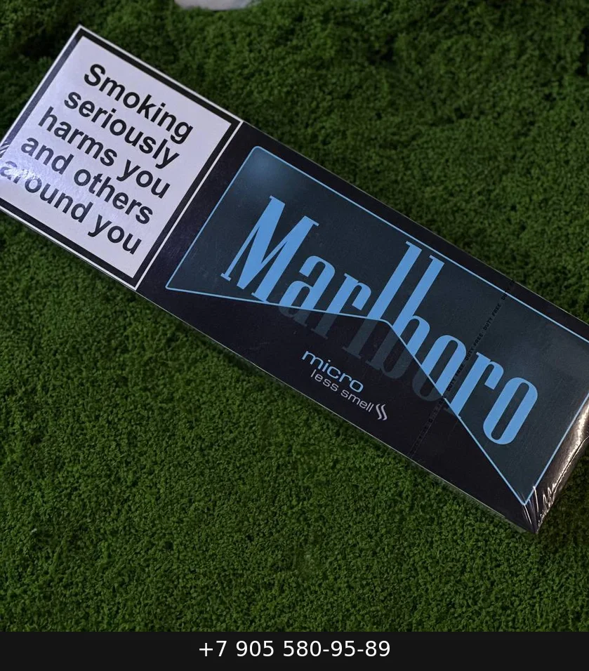 Marlboro Cherry Compact (Мальборо Вишня Компакт) купить оптом — цена за блок