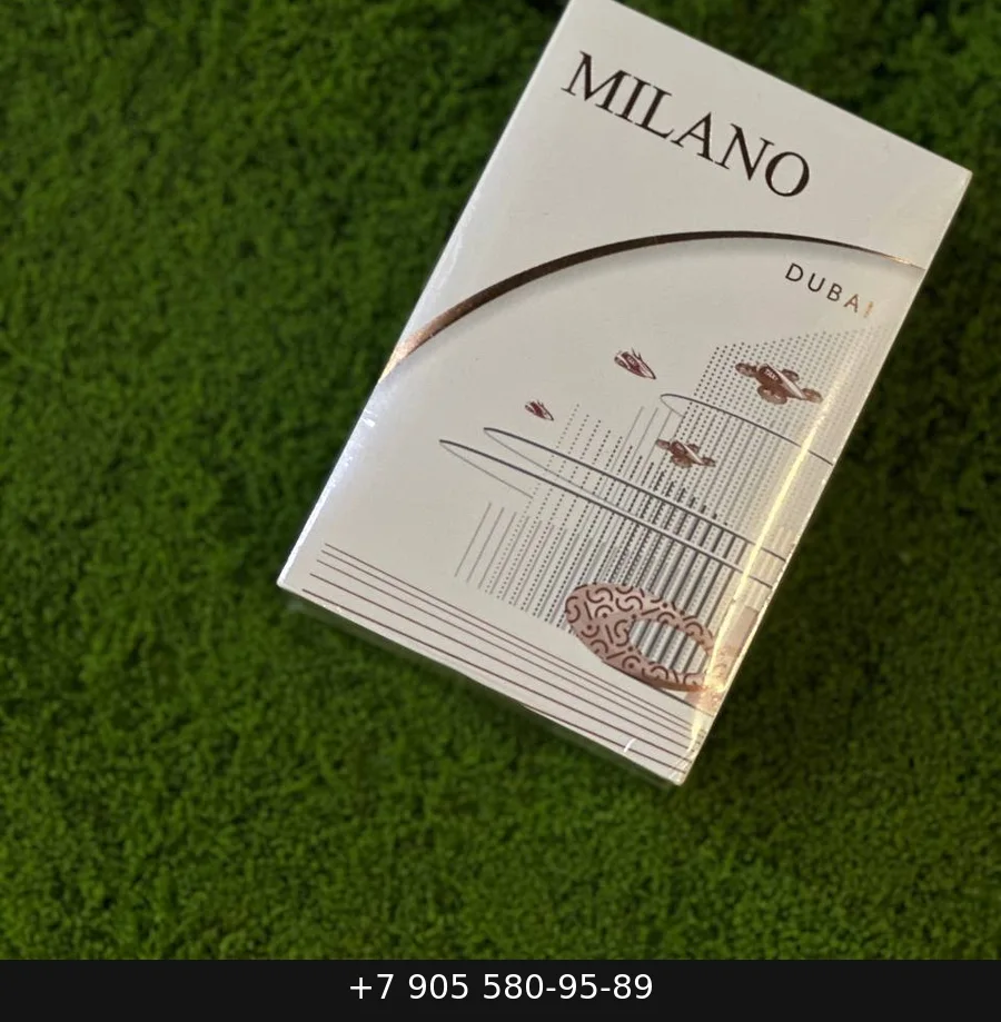 Milano Frosty Avenue (Милано Фрости Авеню) купить оптом — цена за блок