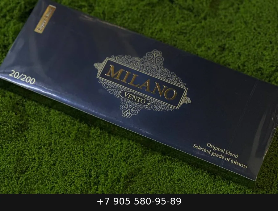 Milano Retro Cherry Nano (Милано Ретро Вишня Нано) купить оптом — цена за блок