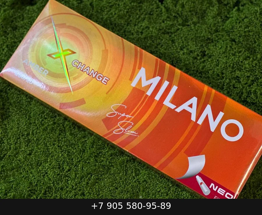 Milano Retro Coffee Nano (Милано Ретро Кофе Нано) купить оптом — цена за блок