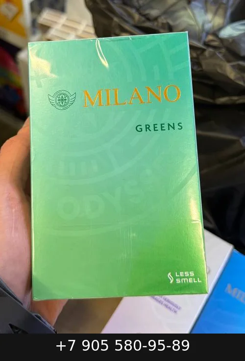 Milano EJECT 2 кнопки купить оптом — цена за блок