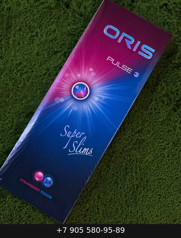 Oris Pulse Guava Superslims (Орис Гуава Суперслим) купить оптом — цена за блок