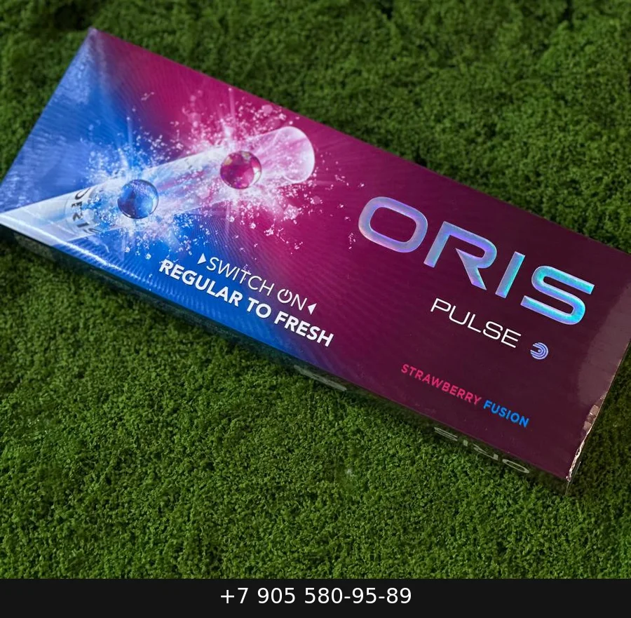 ORIS Vanilla King Size Ваниль купить оптом — цена за блок