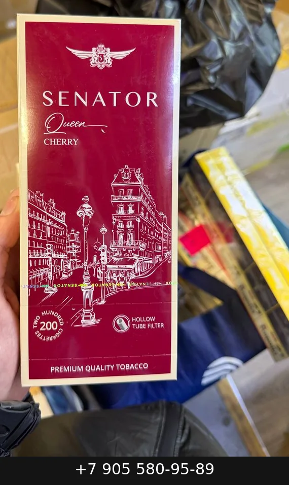 Senator Superslim Silver (Сенатор Суперслим Сильвер) купить оптом — цена за блок