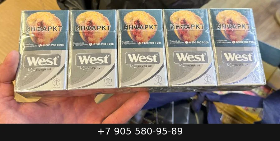 West Compact Blue Up (Вест Синий) купить оптом — цена за блок