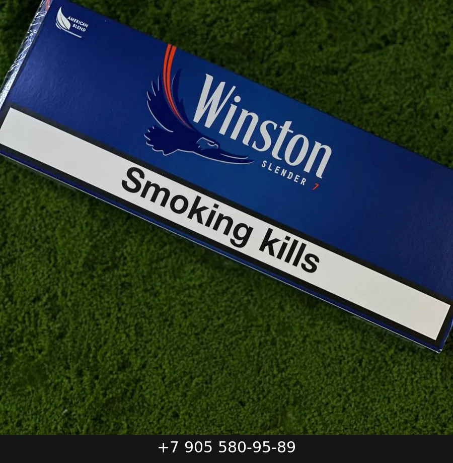 Winston Xstyle Silver купить оптом — цена за блок
