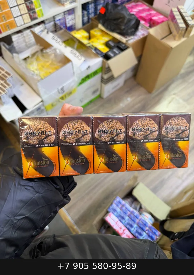 Winston XPression Fresh Mix Superslims (Винстон Суперслим Кнопка Ментол) купить оптом — цена за блок